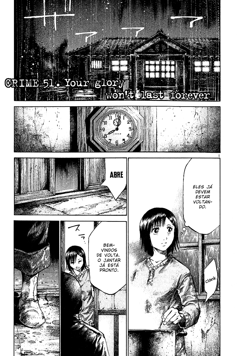 RAINBOW-Volume 5 Chapter 51