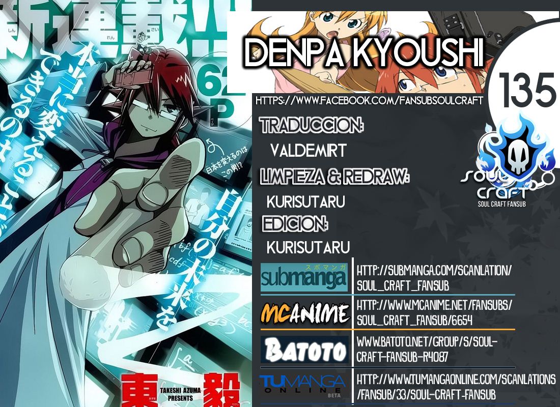 Denpa Kyoushi-Chapter 135