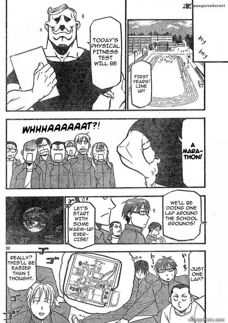Chapter 1 image 32