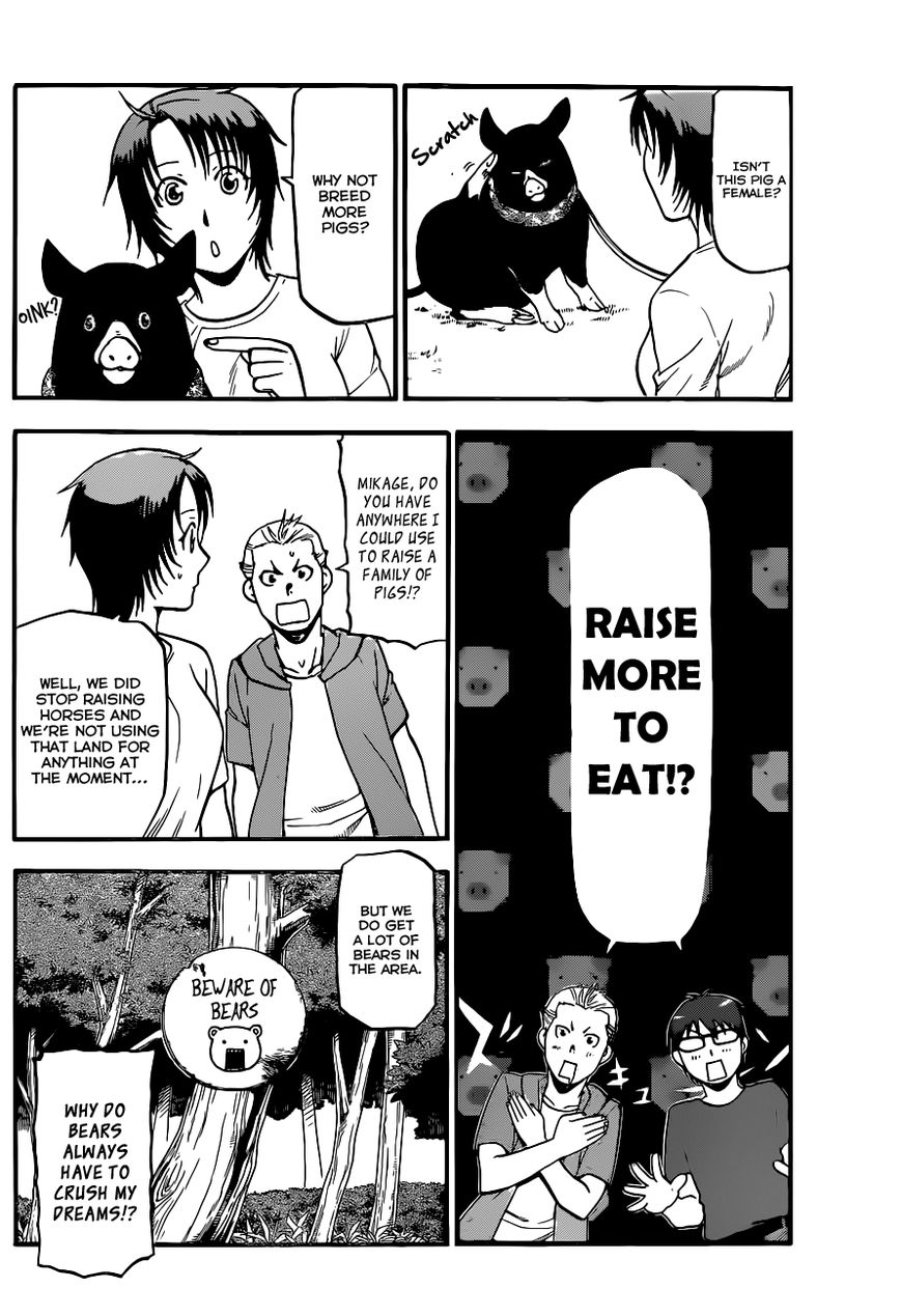 Chapter 100 image 14