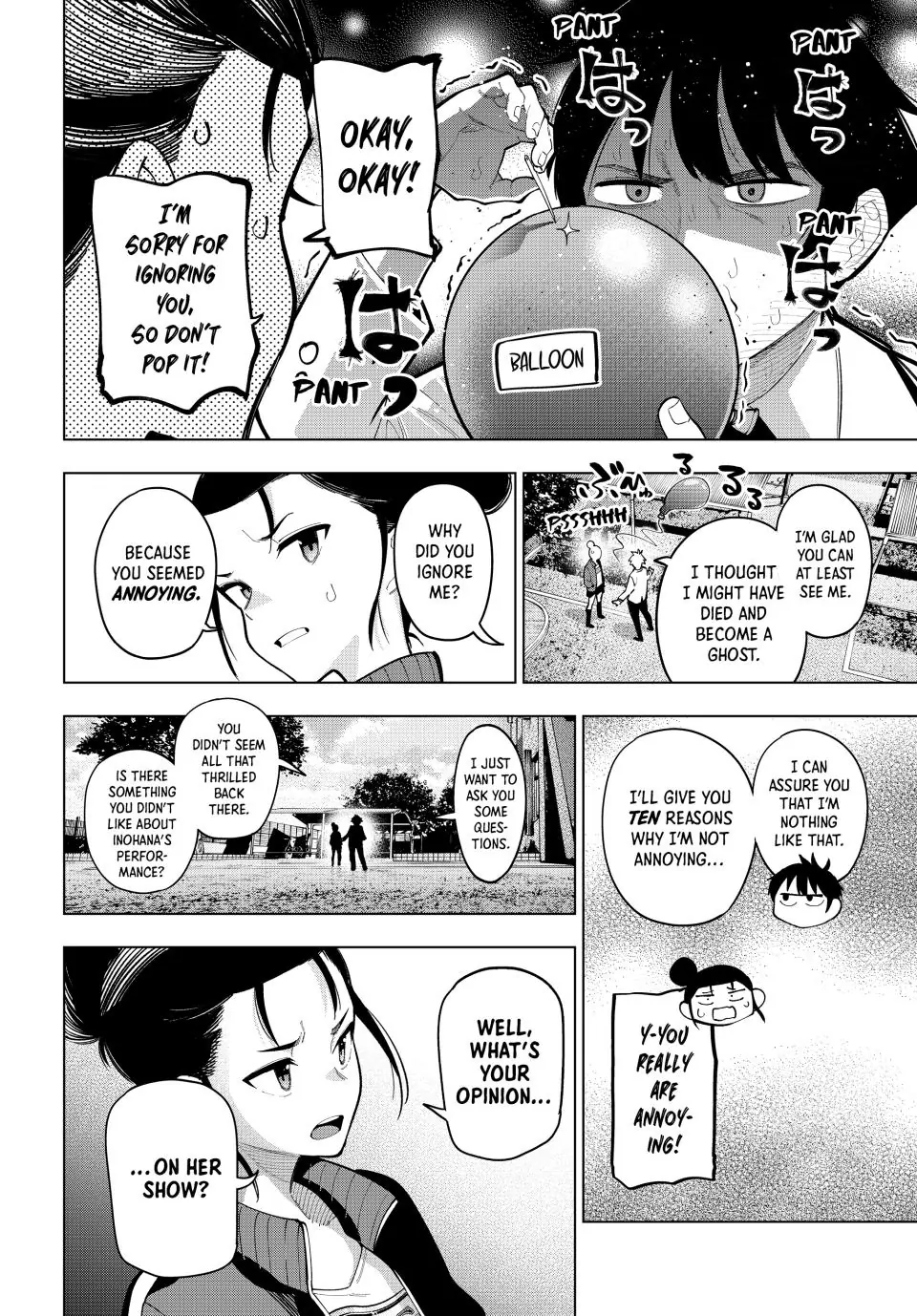 46856588 960 1378 302258