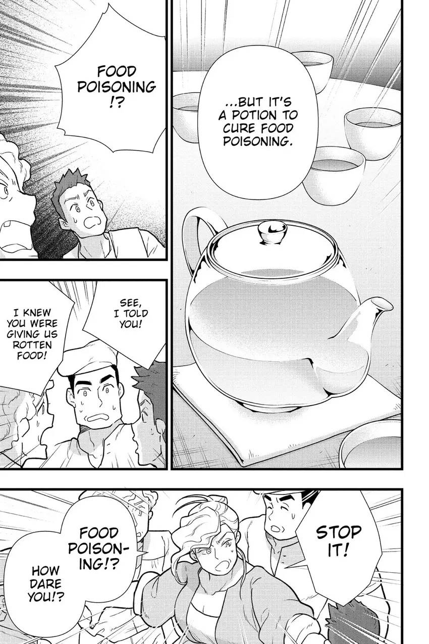 80107780 850 1275 197600