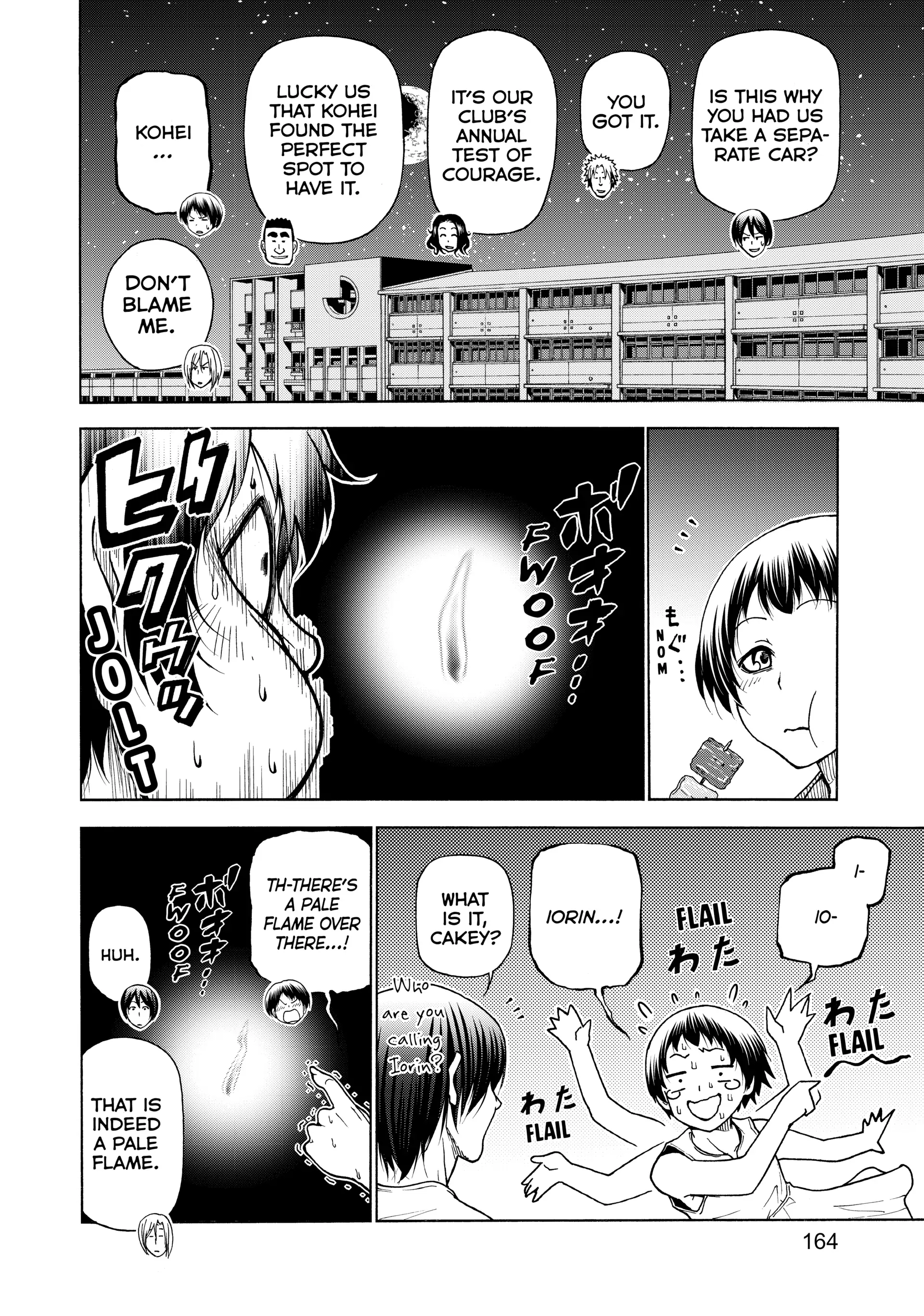 Chapter 33 image 40