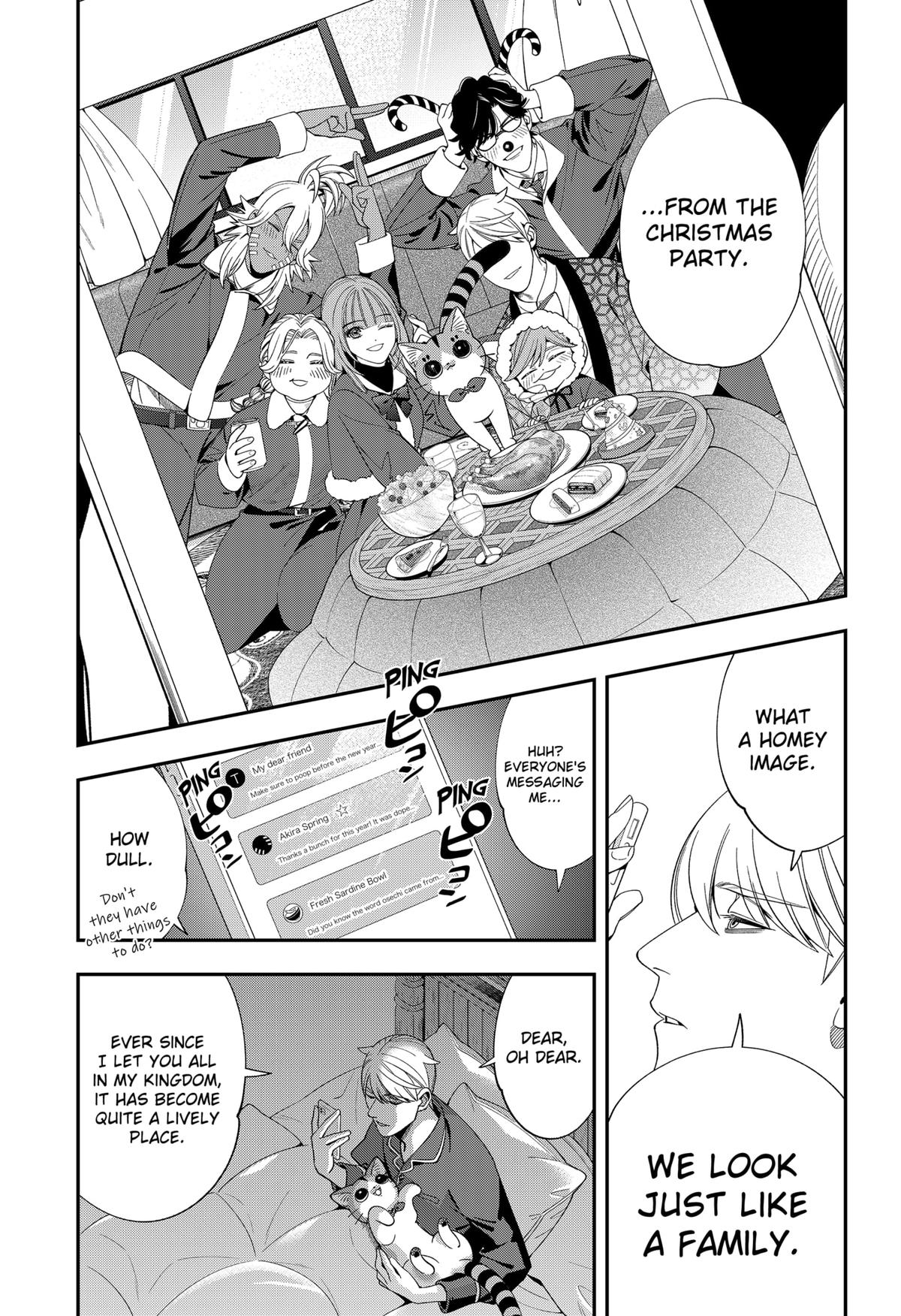 74902941 1200 1752 474552