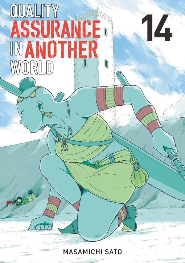 Quality Assurance in Another World (Official)