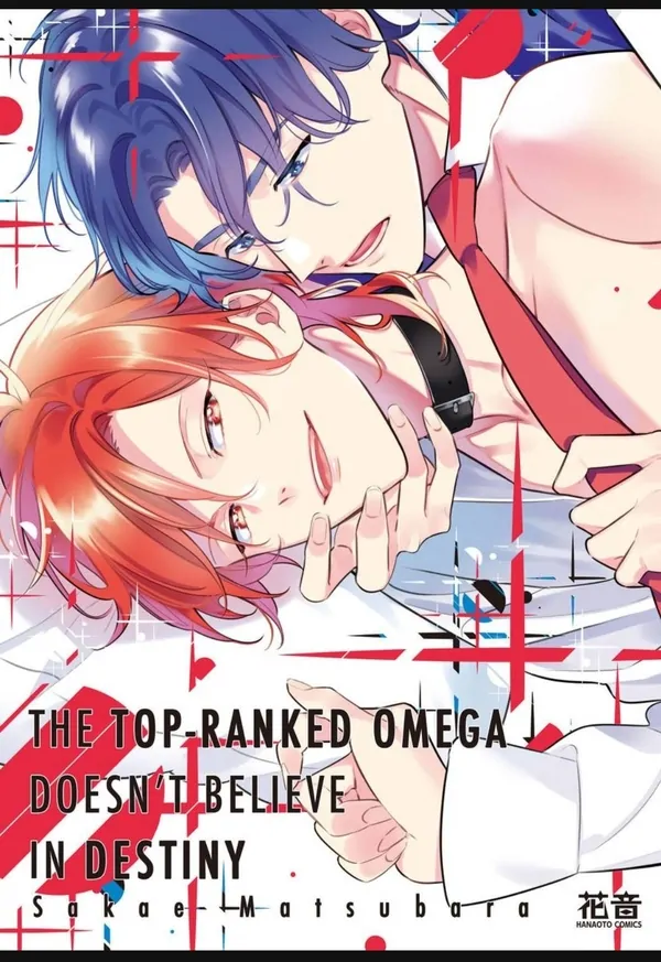 The Top-Ranked Omega Doesn't Believe In Destiny (official)