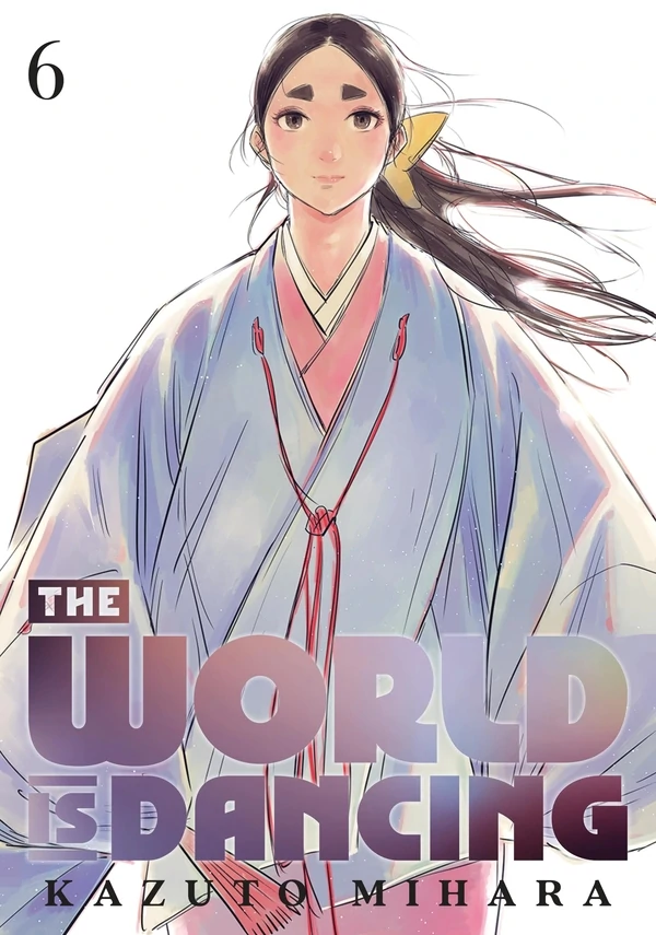 The World is Dancing