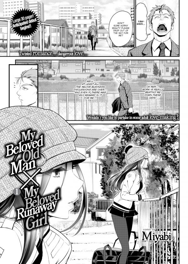 My Beloved Old Man X My Beloved Runaway Girl (Official & Uncensored)